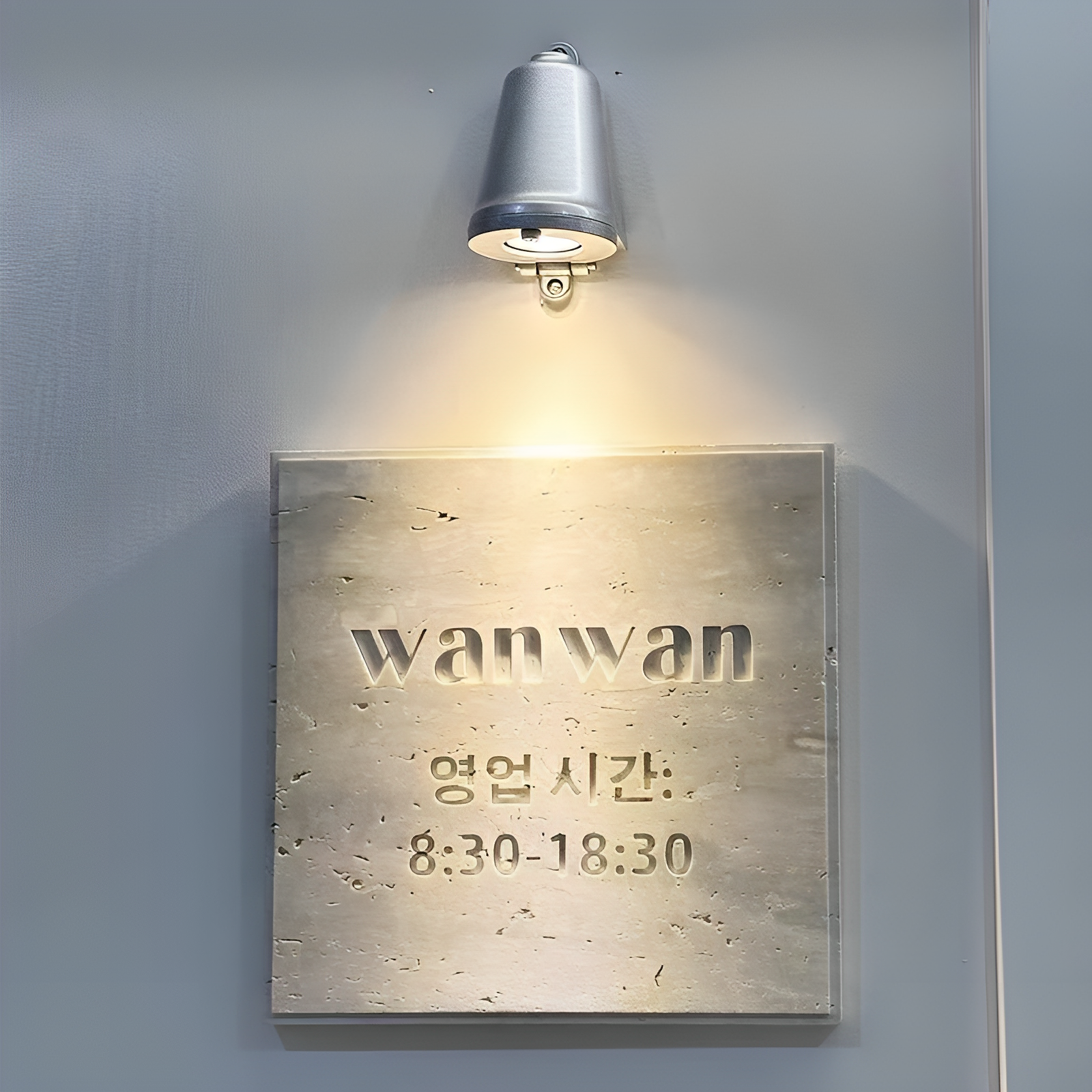 Compact Outdoor Wall Light, IP54, 3000K Warm White, 3-Year Warranty - XIAOZHE