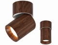 Adjustable Walnut Wood Ceiling Spotlight | Anti-Glare Lighting